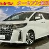 toyota alphard 2020 quick_quick_3BA-AGH35W_AGH35-0044047 image 1