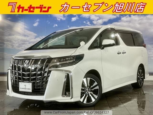 toyota alphard 2020 quick_quick_3BA-AGH35W_AGH35-0044047 image 1