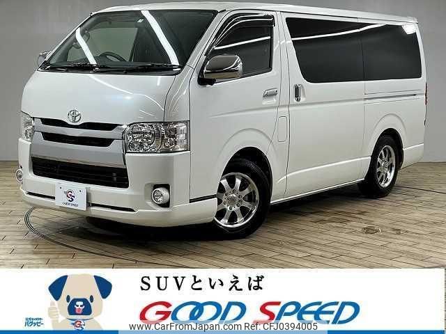 toyota hiace-van 2014 quick_quick_LDF-KDH206V_KDH206-8072919 image 1