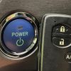 toyota prius-phv 2012 quick_quick_ZVW35_ZVW35-3012536 image 6