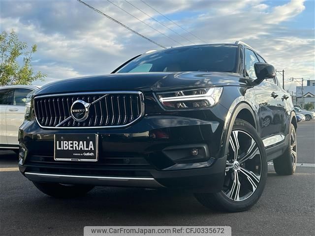 volvo xc40 2021 -VOLVO--Volvo XC40 5AA-XB420TXCM--YV1XZK9MCN2655773---VOLVO--Volvo XC40 5AA-XB420TXCM--YV1XZK9MCN2655773- image 1