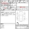 daihatsu tanto 2017 quick_quick_DBA-LA600S_LA600S-0552038 image 21