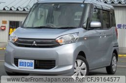 mitsubishi ek-space 2016 -MITSUBISHI--ek Space DBA-B11A--B11A-0122509---MITSUBISHI--ek Space DBA-B11A--B11A-0122509-