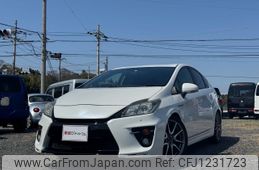 toyota prius 2012 -TOYOTA--Prius DAA-ZVW30--ZVW30-5457165---TOYOTA--Prius DAA-ZVW30--ZVW30-5457165-