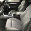 audi q5 2023 CFJ1850371 image 23