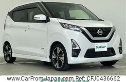 nissan dayz 2019 -NISSAN--DAYZ 4AA-B45W--B45W-0006036---NISSAN--DAYZ 4AA-B45W--B45W-0006036-