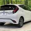 toyota aqua 2023 quick_quick_MXPK11_MXPK11-2128070 image 17