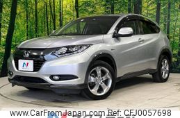 honda vezel 2015 -HONDA--VEZEL DAA-RU4--RU4-1100892---HONDA--VEZEL DAA-RU4--RU4-1100892-