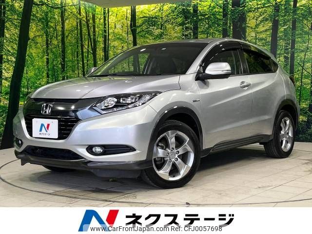 honda vezel 2015 -HONDA--VEZEL DAA-RU4--RU4-1100892---HONDA--VEZEL DAA-RU4--RU4-1100892- image 1