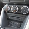 mazda demio 2015 CFJ1683099 image 11