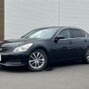 nissan skyline 2008 -NISSAN--Skyline DBA-NV36--NV36-400614---NISSAN--Skyline DBA-NV36--NV36-400614- image 8