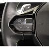 peugeot 208 2023 CFJ1607426 image 7