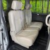 nissan serena 2014 quick_quick_HFC26_HFC26-239597 image 8