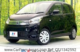 nissan dayz 2017 quick_quick_B21W_B21W-0420935
