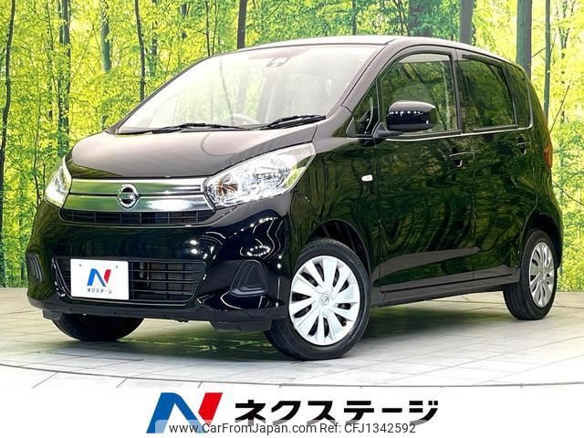 nissan dayz 2017 quick_quick_B21W_B21W-0420935 image 1