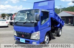 mitsubishi-fuso canter 2006 GOO_NET_EXCHANGE_1000569A30240906W001