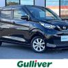 nissan dayz 2019 -NISSAN--DAYZ 5BA-B43W--B43W-0000385---NISSAN--DAYZ 5BA-B43W--B43W-0000385- image 1