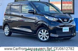 nissan dayz 2019 -NISSAN--DAYZ 5BA-B43W--B43W-0000385---NISSAN--DAYZ 5BA-B43W--B43W-0000385-