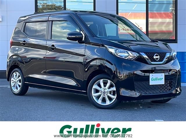 nissan dayz 2019 -NISSAN--DAYZ 5BA-B43W--B43W-0000385---NISSAN--DAYZ 5BA-B43W--B43W-0000385- image 1