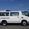 toyota toyoace 2017 -TOYOTA 【倉敷 400ｽ9636】--Toyoace XZC605V--0018675---TOYOTA 【倉敷 400ｽ9636】--Toyoace XZC605V--0018675- image 26