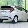 toyota aqua 2022 quick_quick_MXPK11_MXPK11-2050460 image 17