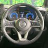nissan roox 2022 CFJ1759007 image 11