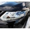 nissan x-trail 2015 -NISSAN 【名変中 】--X-Trail NT32--530458---NISSAN 【名変中 】--X-Trail NT32--530458- image 15