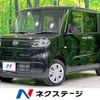 daihatsu tanto 2023 CFJ1805326 image 1