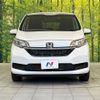 honda freed 2023 CFJ1713436 image 12