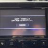 nissan serena 2019 -NISSAN--Serena DAA-HFC27--HFC27-047422---NISSAN--Serena DAA-HFC27--HFC27-047422- image 19