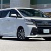 toyota vellfire 2016 -TOYOTA--Vellfire DBA-AGH30W--AGH30-0085081---TOYOTA--Vellfire DBA-AGH30W--AGH30-0085081- image 1