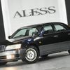 nissan cima 1997 CARSENSOR_JP_AU6366251992 image 57