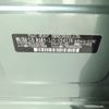 subaru forester 2014 CFJ1783037 image 29