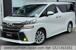 toyota vellfire 2017 322