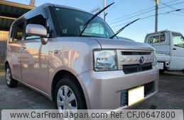 toyota pixis-space 2013 -TOYOTA 【静岡 】--Pixis Space L575A--0025293---TOYOTA 【静岡 】--Pixis Space L575A--0025293-