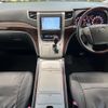 toyota alphard 2013 -TOYOTA--Alphard DBA-ANH20W--ANH20-8291607---TOYOTA--Alphard DBA-ANH20W--ANH20-8291607- image 2