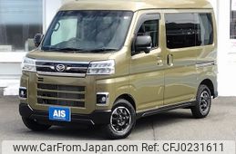 daihatsu atrai 2023 -DAIHATSU--Atrai Van 3BD-S710V--S710V-0057286---DAIHATSU--Atrai Van 3BD-S710V--S710V-0057286-