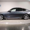 bmw 3-series 2016 quick_quick_LDA-3D20_WBA8B52050K433855 image 11