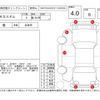 mitsubishi ek 2017 -MITSUBISHI--ek Custom B11W--B11W-0226910---MITSUBISHI--ek Custom B11W--B11W-0226910- image 4