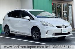 toyota prius-α 2013 -TOYOTA--Prius α DAA-ZVW41W--ZVW41-3288831---TOYOTA--Prius α DAA-ZVW41W--ZVW41-3288831-