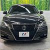 toyota crown 2016 quick_quick_ARS210_ARS210-6002711 image 15