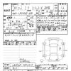 daihatsu mira-tocot 2018 -DAIHATSU--Mira Tocot LA550S-0003215---DAIHATSU--Mira Tocot LA550S-0003215- image 3
