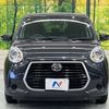 daihatsu boon 2018 -DAIHATSU--Boon 5BA-M700S--M700S-0016492---DAIHATSU--Boon 5BA-M700S--M700S-0016492- image 15