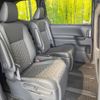 toyota voxy 2022 quick_quick_MZRA90W_MZRA90-0030913 image 9
