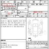 subaru wrx-s4 2017 quick_quick_DBA-VAG_VAG-022535 image 7