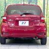 nissan note 2016 CFJ1822632 image 15