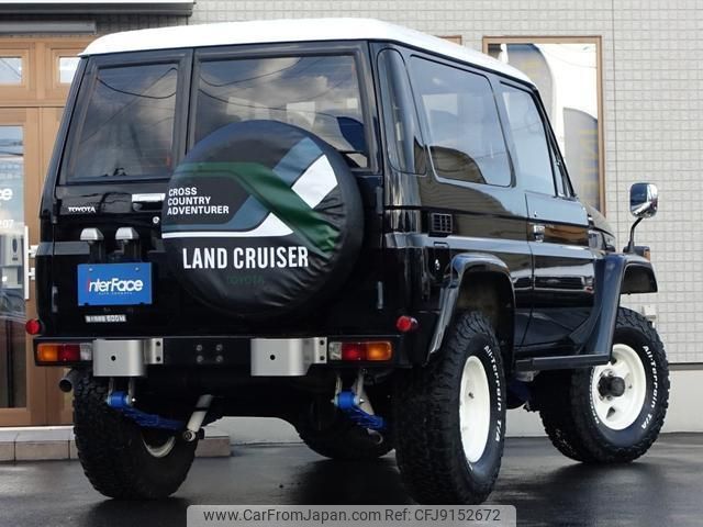 1998 Toyota Land Cruiser 70 HZJ73V 4WD - Car Price $55,412