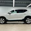 volvo xc40 2020 CFJ1789435 image 15