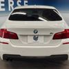 bmw 5-series 2016 -BMW--BMW 5 Series DBA-XG20--WBA5A32010D791713---BMW--BMW 5 Series DBA-XG20--WBA5A32010D791713- image 17