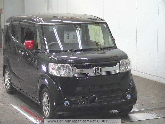 honda n-box-slash 2015 -HONDA--N BOX SLASH JF1--7012362---HONDA--N BOX SLASH JF1--7012362- image 1